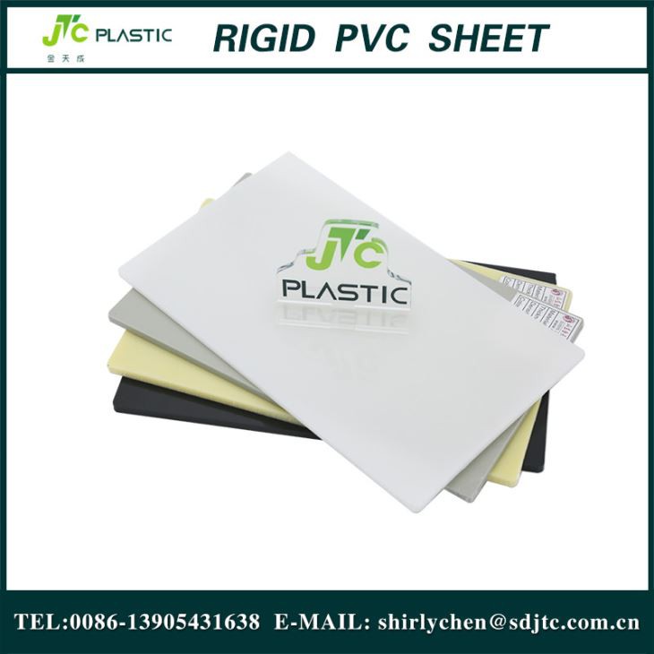 ورق سخت پی وی سی پلاستیک سخت برای صنایع شیمیایی