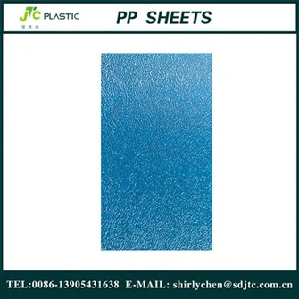 ورق های PP برجسته